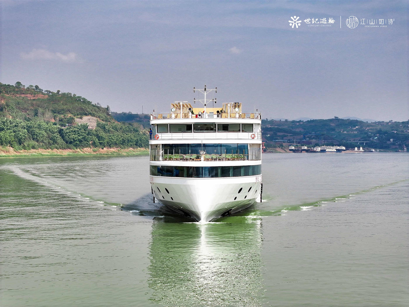 Century Cruises